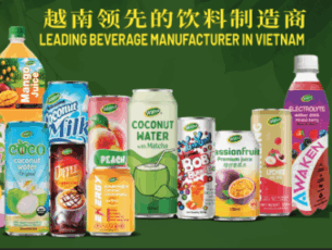 From Vietnam to the World: Redefining Beverage Innovation with WANA at CIIE 2025