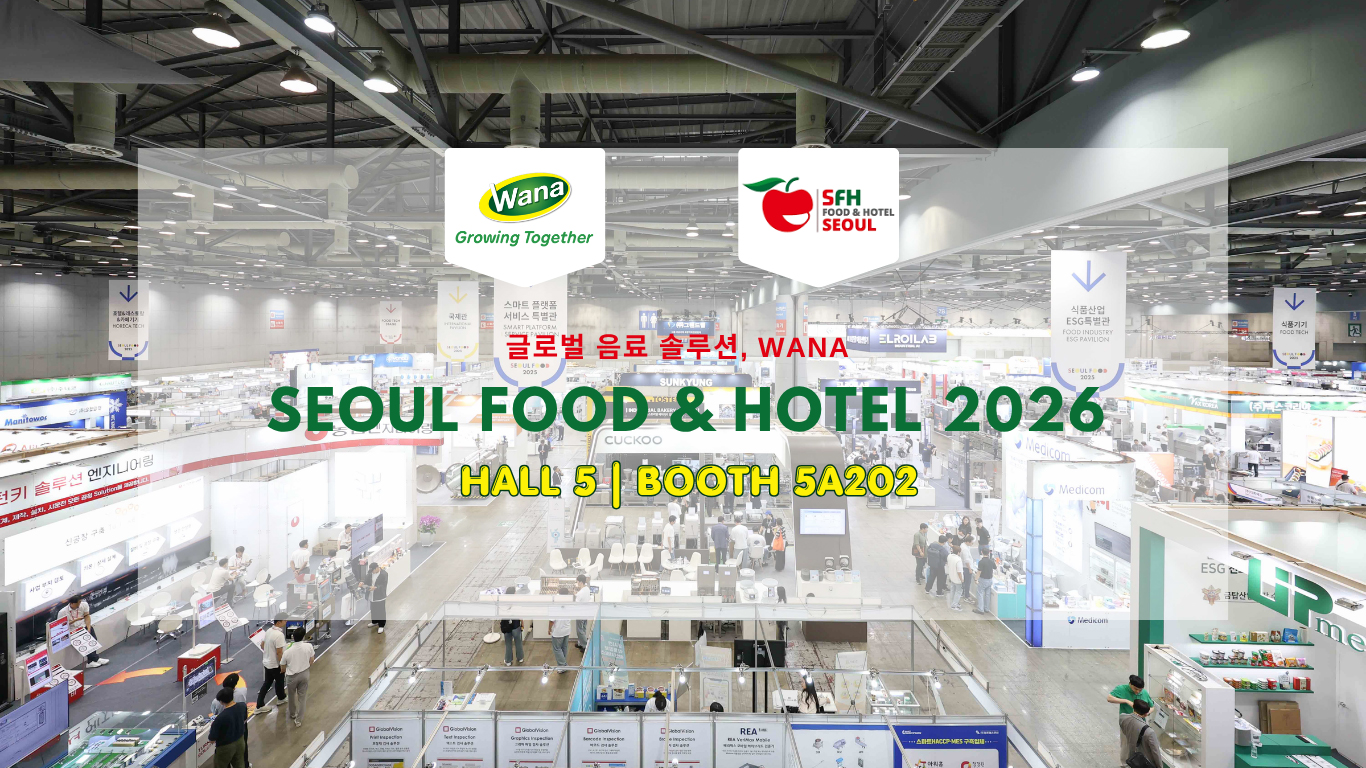 Seoul Food & Hotel 2026